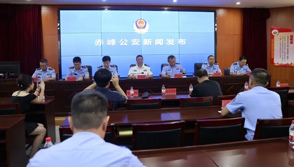 微信截图_20240809093528.png ""