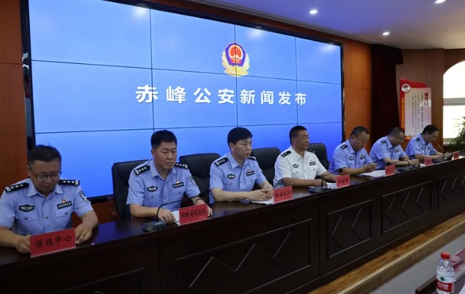 微信截图_20240809093652.png ""