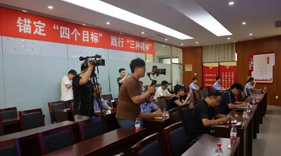 微信截图_20240809093701.png ""