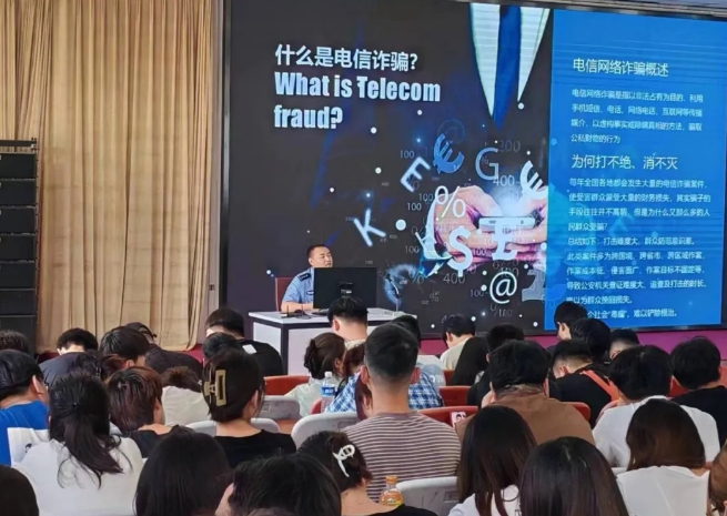 微信截图_20240627090232.png ""