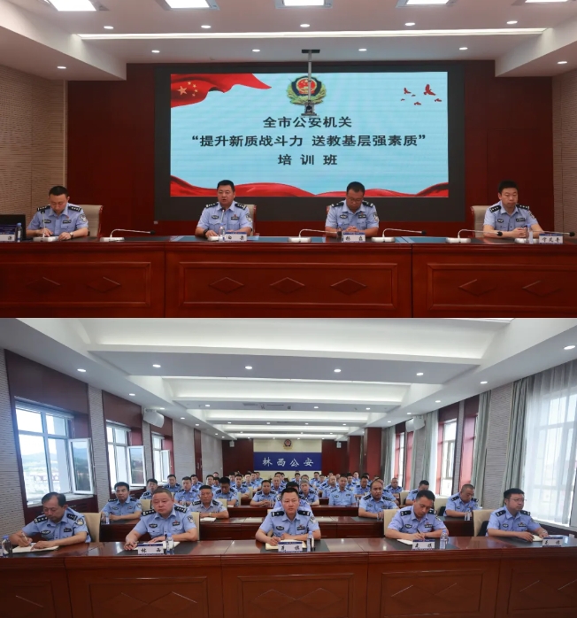 微信截图_20240809093857.png ""