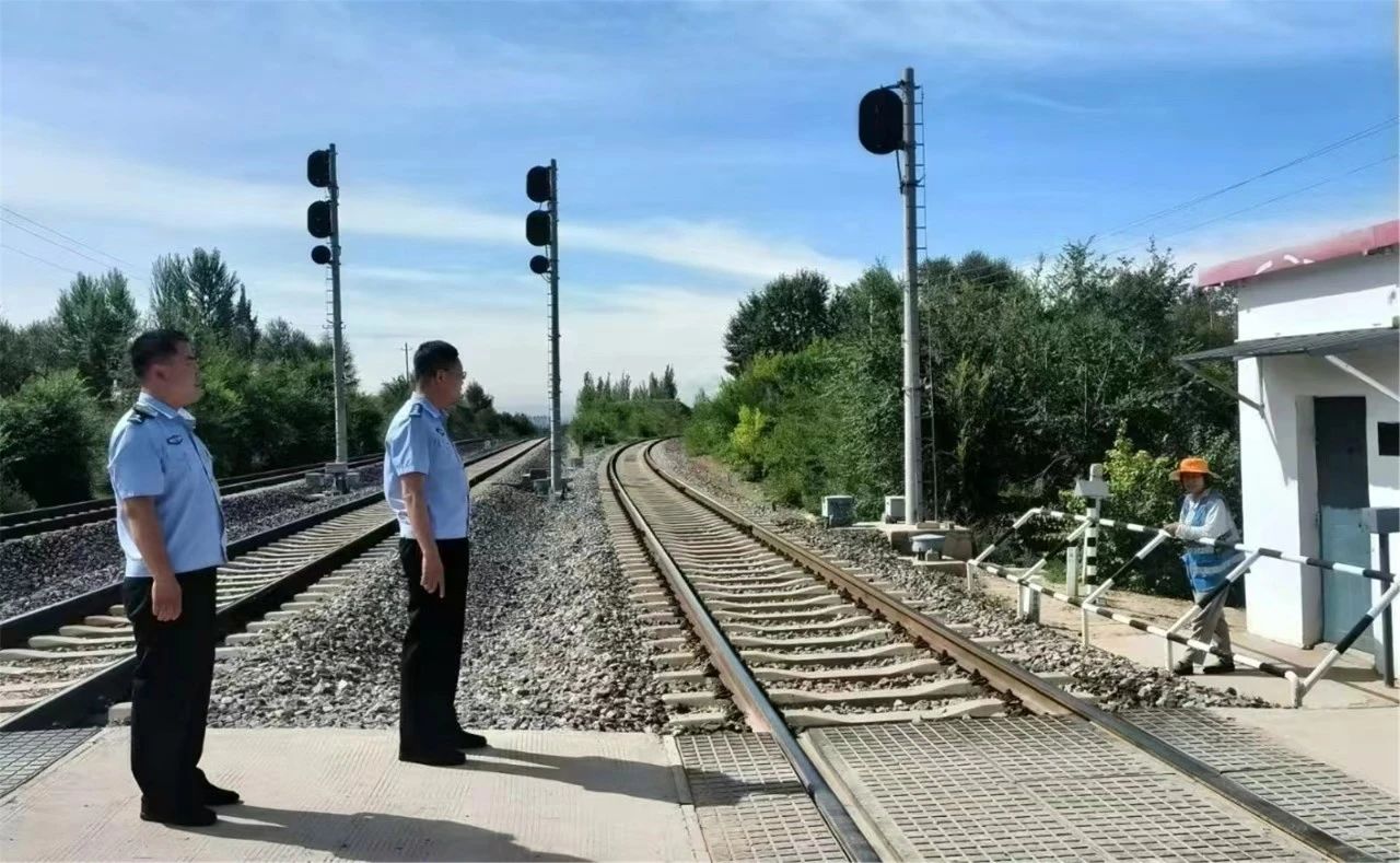 ""