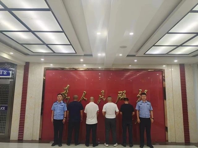 ""