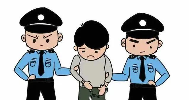 ""
