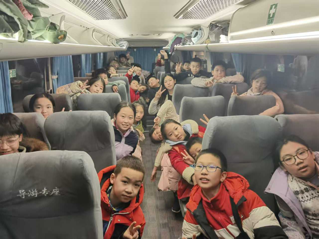 ""